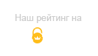 Вариант 3